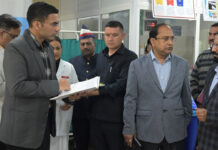 अल्ट्रासाउंड व समस्त रेडियो डायग्नोस्टिक सेंटर संचालन के लिए जिला प्रशासन सख्त, कड़े मानक तय Operation of Ultrasound and All Radiodiagnostic Centers