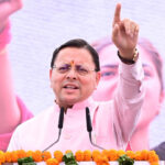 राहुल गांधी को दुर्योधन व अखिलेश यादव दुशासन : सीएम धामी Rahul Gandhi as Duryodhana and Akhilesh Yadav as Dushasana