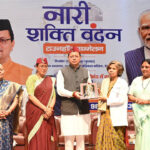 नारी शक्ति वंदन अधिनियम केंद्र सरकार का ‘युगांतरकारी’ कदम : मुख्यमंत्री धामी Nari shakti vandan Adhiniyam