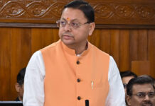 महिला सशक्तिकरण के प्रयासों पर न हो किसी भी प्रकार की राजनीति : धामी Efforts towards Women Empowerment