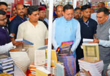 देवभूमि की इस पावन भूमि ने अनेक महान साहित्यकारों को जन्म दिया : सीएम धामी Devbhoomi has given birth to many great litterateur