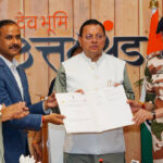 राज्य सरकार किसानों के हितों की रक्षा के लिए पूर्ण रूप से प्रतिबद्ध : धामी Fully committed to protecting the interests of farmers