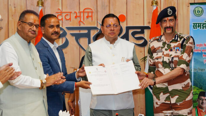 Fully committed to protecting the interests of farmers