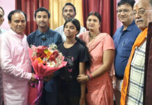 उत्तराखंड बोर्ड परीक्षाओं के परिणाम घोषित, बेटियों ने फिर गाड़े सफलता के झंडे Uttarakhand Board Exam Results Declared