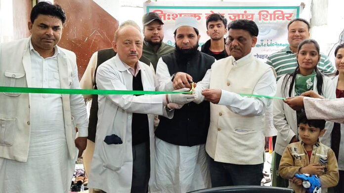 Over 150 people examined at free eye care camp