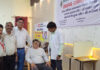 डी बी एस कॉलेज में निःशुल्क नेत्र जांच शिविर आयोजित Free Eye Check-up Camp Organized at DBS College