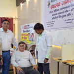 डी बी एस कॉलेज में निःशुल्क नेत्र जांच शिविर आयोजित Free Eye Check-up Camp Organized at DBS College