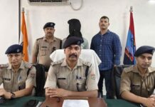 घर पर ताबड़तोड़ फायरिंग, बाल-बाल बचा परिवार Intense Firing at a House