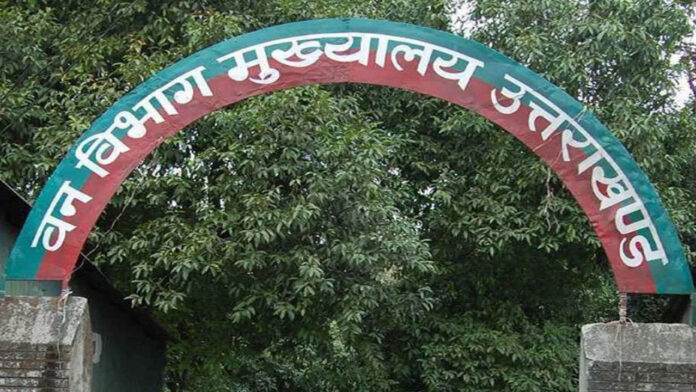 Major Changes in Forest Inspector Recruitment Rules