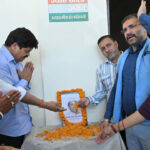 हेमवती नन्दन बहुगुणा व्यक्ति नहीं बल्कि विचारधारा थे : गोदियाल Hemvati Nandan Bahuguna was an ideology