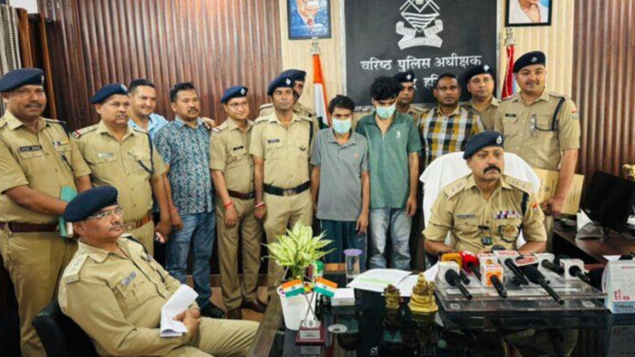 Married Daughter Lover Murder Her Father