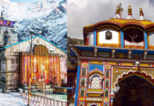 बदरीनाथ-केदारनाथ धाम में विशेष पूजा-अर्चना पर रोक Ban on Special Worship Rituals at Badrinath-Kedarnath Dham