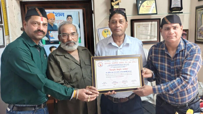 NAPSAR President Receives Devbhumi Vibhuti Samman