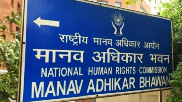 Human Rights Violations Against 20000 People