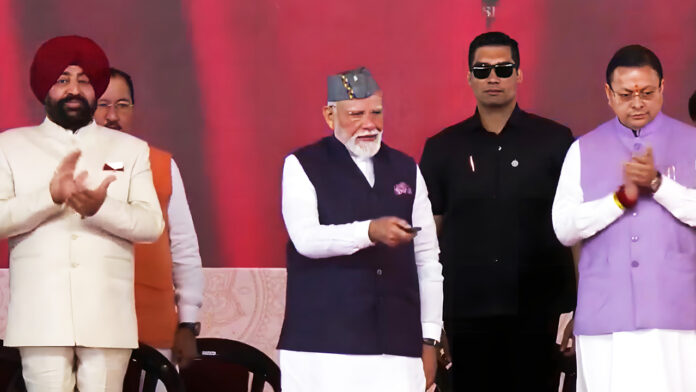 PM Modi Inaugurates Dehradun-Delhi Wildlife Corridor