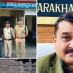 पीएम मोदी के दून दौरे से पहले सामने आया आतंकी कनेक्शन Terror Link Surfaces Ahead of PM Modi's Doon Visit