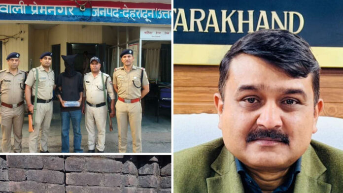 Terror Link Surfaces Ahead of PM Modi's Doon Visit