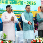 कुमाऊं में भी खुलेगा वन विकास निगम का ऑफिस : सीएम धामी Forest Development Corporation Office