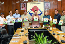 उत्तराखंड में विजन के साथ विकास हमारी प्राथमिकता : पुष्कर सिंह धामी Development with a Vision is Our Priority in Uttarakhand