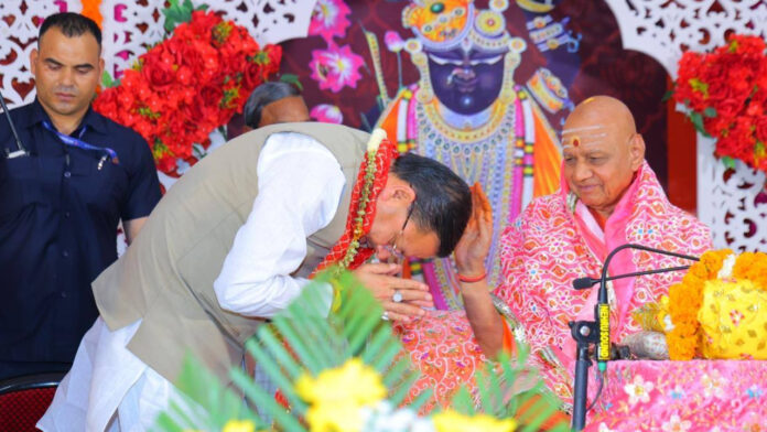 The Shrimad Bhagavad gives a positive direction to life