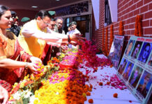 मुख्यमंत्री धामी ने 60 वीर नारियों और 80 पूर्व सैनिकों को सम्मानित किया 60 Veer Naris and 80 ex-servicemen were honored