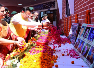 मुख्यमंत्री धामी ने 60 वीर नारियों और 80 पूर्व सैनिकों को सम्मानित किया 60 Veer Naris and 80 ex-servicemen were honored