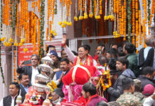 गंगोत्री और यमुनोत्री धाम के कपाट श्रद्धालुओं के लिए खुले doors of Gangotri and Yamunotri shrines opened for devotees