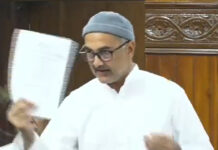 महिला सम्मान के दावों पर कांग्रेस ने सरकार को घेरा Qazi Nizamuddin showed mirror to government through statistics