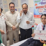 भारतीय रेड क्रॉस की ओर से विश्व स्वास्थ्य दिवस का आयोजन World Health Day organised by Indian Red Cross