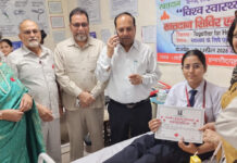 भारतीय रेड क्रॉस की ओर से विश्व स्वास्थ्य दिवस का आयोजन World Health Day organised by Indian Red Cross
