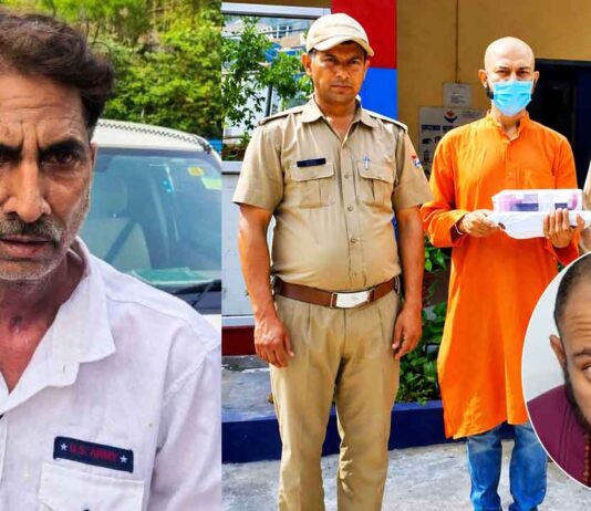 फर्जी पहचान और धोखाधड़ी : क्या सिस्टम सच में इतना कमजोर है? Fake Identity and Fraud