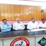 राज्य कर्मचारियों ने राज्य सरकार के खिलाफ भरी हुंकार State employees raised their voice against state government