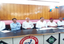 राज्य कर्मचारियों ने राज्य सरकार के खिलाफ भरी हुंकार State employees raised their voice against state government