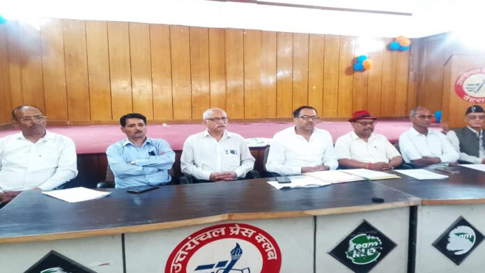 State employees raised their voice against state government