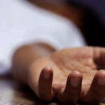 विवाहिता ने की आत्महत्या, ससुरालियों के खिलाफ मामला दर्ज Married Woman Commits Suicide