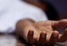 विवाहिता ने की आत्महत्या, ससुरालियों के खिलाफ मामला दर्ज Married Woman Commits Suicide