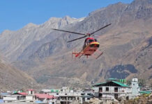 केदारनाथ हेली सेवा होगी हाईटेक, यात्रियों को मिलेगा सुरक्षित और सुगम सफर : यूकाडा Kedarnath Helicopter Service to Become High-Tech
