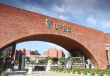 ईवाई इंडिया व यूपीईएस ने की साझेदारी, 7 नए कोर्स लॉन्च EY India and UPES Enter into Partnership