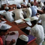 उत्तराखंड के मदरसों में बाहरी छात्रों के दाखिले का मामला The Issue of Admitting External Students to Madarasas