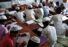 उत्तराखंड के मदरसों में बाहरी छात्रों के दाखिले का मामला The Issue of Admitting External Students to Madarasas