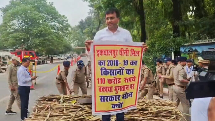 MLA overturns sugarcane trolley at Assembly gate