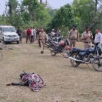 जंगली हाथी ने दो लोगों को कुचलकर उतारा मौत के घाट Wild Elephant Tramples Two People to Death