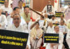 महिला आरक्षण पर सड़क से लेकर सदन तक मचा सियासी घमासान Political Uproar Over Women's Reservation