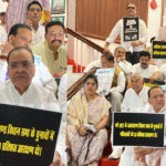 महिला आरक्षण पर सड़क से लेकर सदन तक मचा सियासी घमासान Political Uproar Over Women's Reservation