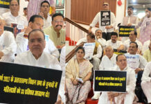 महिला आरक्षण पर सड़क से लेकर सदन तक मचा सियासी घमासान Political Uproar Over Women's Reservation