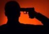 अधिवक्ता ने खुद को गोली मारकर की आत्महत्या Advocate commits suicide by shooting himself
