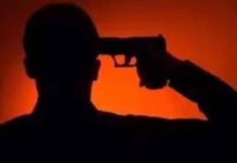 अधिवक्ता ने खुद को गोली मारकर की आत्महत्या Advocate commits suicide by shooting himself