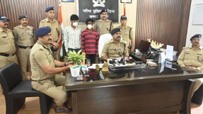 Hired a contract killer to commit the murder