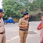 पुलिस ने सभी थाना क्षेत्रों में चलाया तलाशी अभियान Police launched a search operation