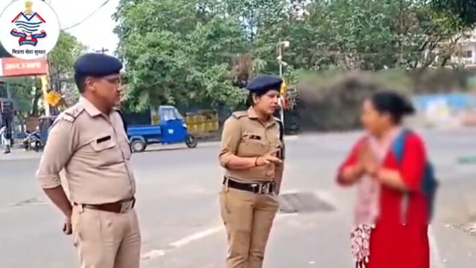 Police launched a search operation